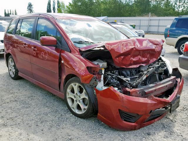 JM1CR293580308854 - 2008 MAZDA 5 BURGUNDY photo 1