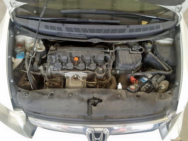 2HGFA16998H349704 - 2008 HONDA CIVIC EXL 白色 照片 7