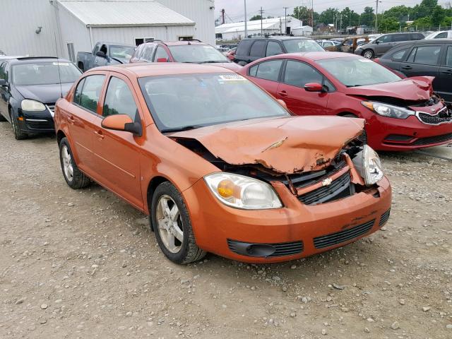 1G1AL55F077171315 - 2007 CHEVROLET COBALT LT ORANGE photo 1