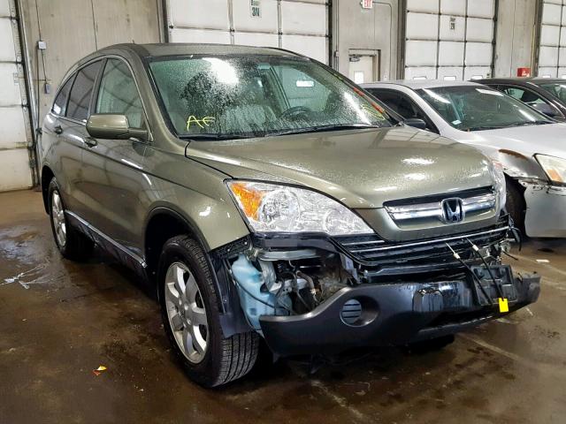 5J6RE48798L041068 - 2008 HONDA CR-V EXL GREEN photo 1