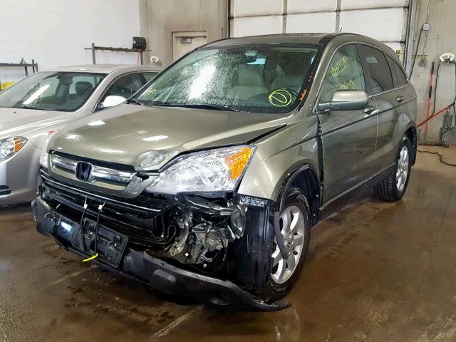 5J6RE48798L041068 - 2008 HONDA CR-V EXL GREEN photo 2