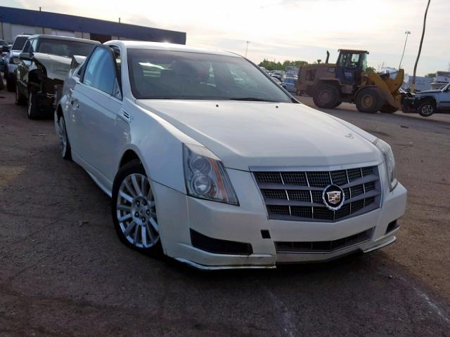 1G6DG5EG4A0124843 - 2010 CADILLAC CTS LUXURY WHITE photo 1