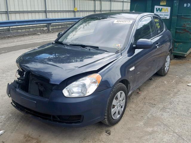 KMHCM3AC0BU199666 - 2011 HYUNDAI ACCENT GL GRAY photo 2