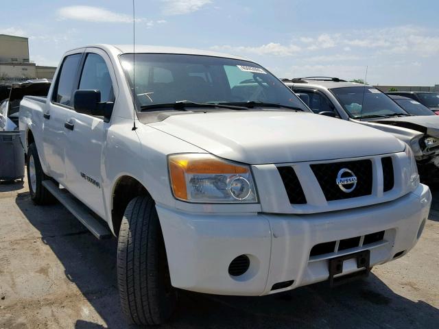 1N6BA07C88N341616 - 2008 NISSAN TITAN WHITE photo 1