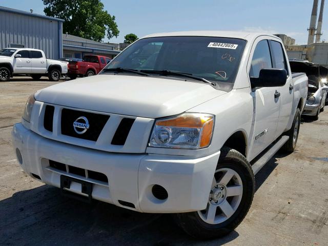 1N6BA07C88N341616 - 2008 NISSAN TITAN WHITE photo 2