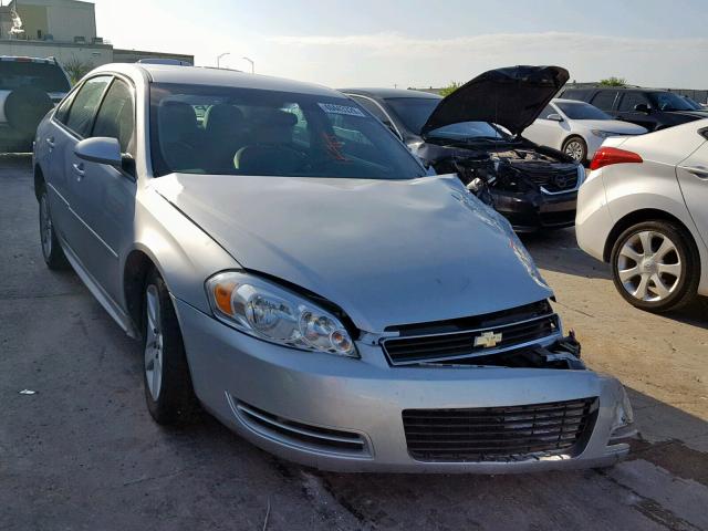 2G1WA5EK6B1169681 - 2011 CHEVROLET IMPALA LS SILVER photo 1