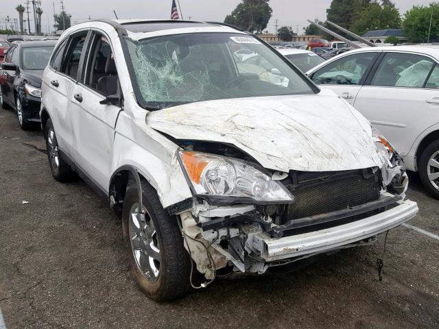 JHLRE38527C045429 - 2007 HONDA CR-V EX WHITE photo 1