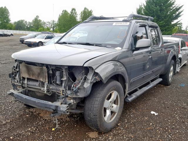 1N6AD09U07C413623 - 2007 NISSAN FRONTIER C GRAY photo 2