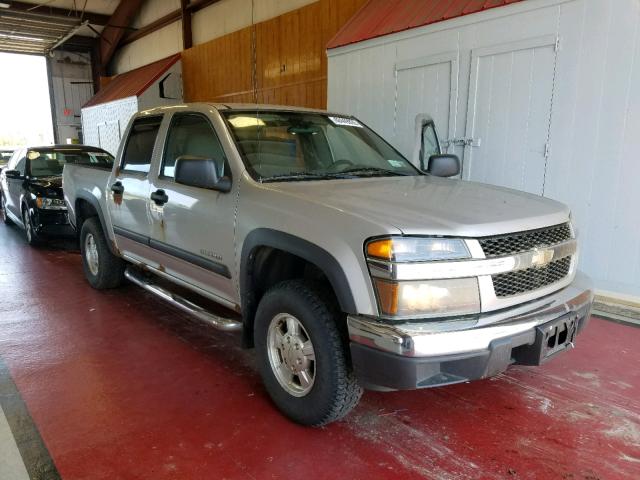 1GCDT136958196303 - 2005 CHEVROLET COLORADO BEIGE photo 1