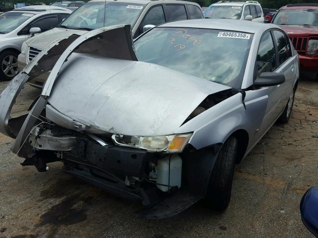 1G8AJ52F53Z101934 - 2003 SATURN ION LEVEL GRAY photo 2