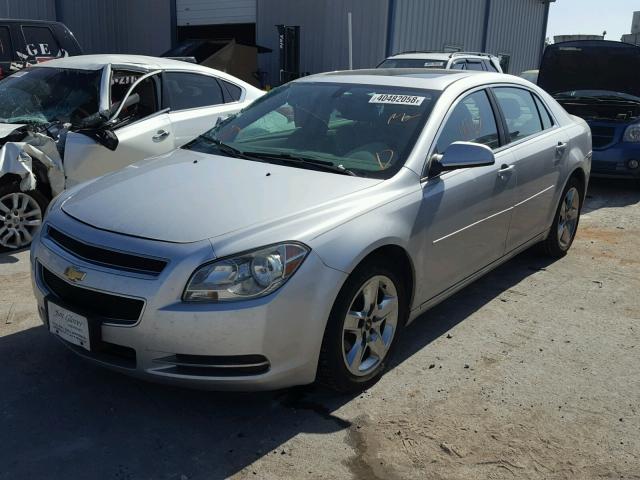 1G1ZC5EB4AF136306 - 2010 CHEVROLET MALIBU 1LT BLUE photo 2