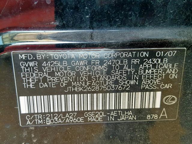 JTHBK262875037672 - 2007 LEXUS IS 250 BLACK photo 10