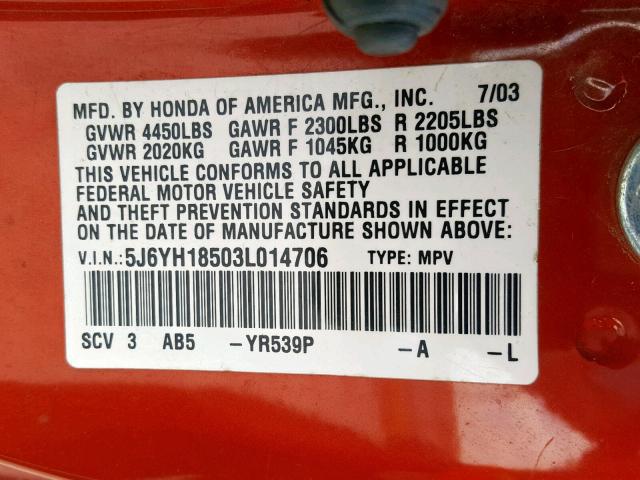 5J6YH18503L014706 - 2003 HONDA ELEMENT EX ORANGE photo 10