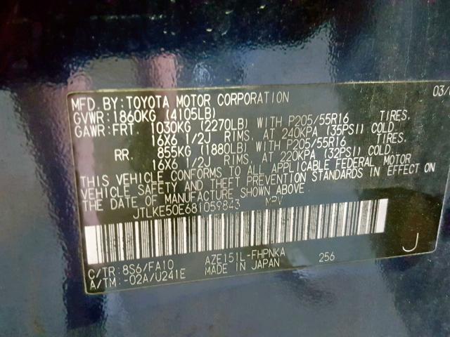 JTLKE50E681059843 - 2008 TOYOTA SCION XB 蓝色 照片 10