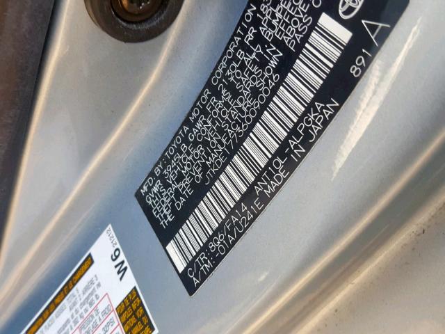 JTKDE177360090046 - 2006 TOYOTA SCION TC ტალღისფერი ფოტო 10