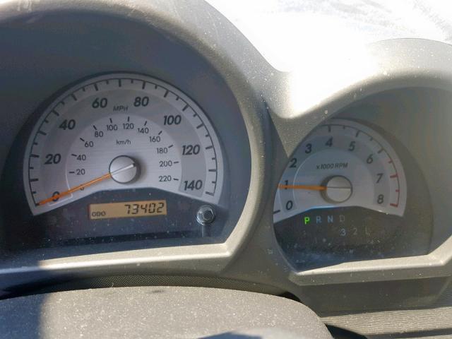 JTKDE177360090046 - 2006 TOYOTA SCION TC ტალღისფერი ფოტო 8