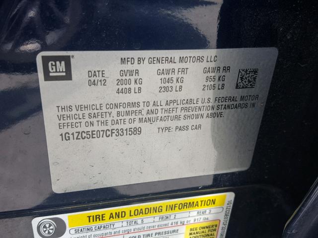 1G1ZC5E07CF331589 - 2012 CHEVROLET MALIBU 1LT 蓝色 照片 10