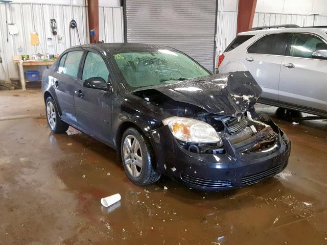 1G1AL58F887260966 - 2008 CHEVROLET COBALT LT BLACK photo 1