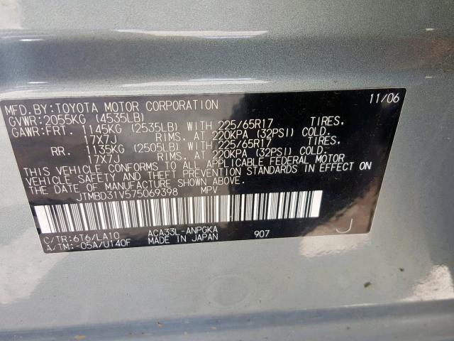 JTMBD31V575069398 - 2007 TOYOTA RAV4 LIMIT BLUE photo 10