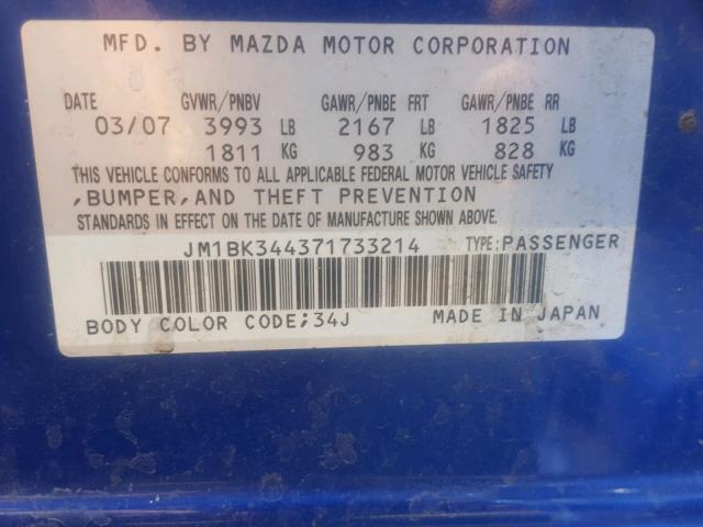 JM1BK344371733214 - 2007 MAZDA 3 HATCHBAC BLUE photo 10