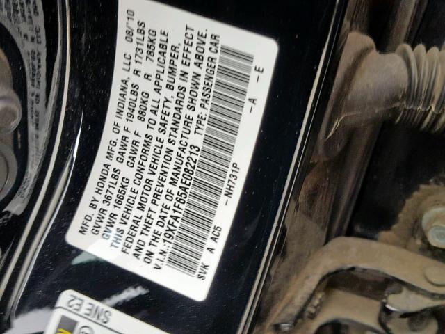 19XFA1F65AE082213 - 2010 HONDA CIVIC LX-S 黑色 照片 10