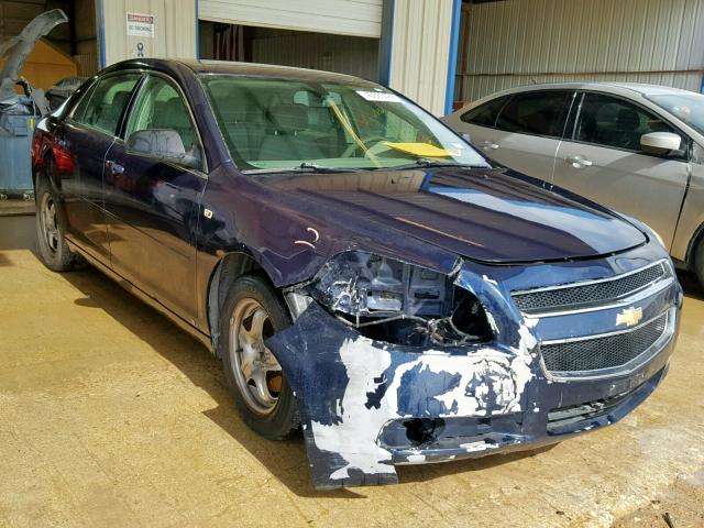 1G1ZG57B98F208144 - 2008 CHEVROLET MALIBU LS BLUE photo 1