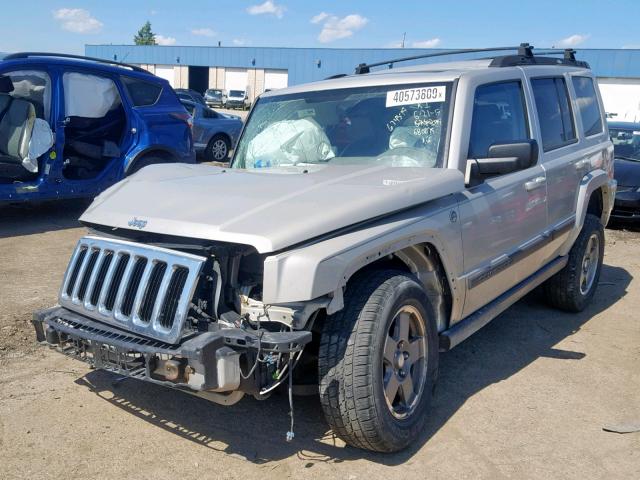 1J8HG48P77C680875 - 2007 JEEP COMMANDER თაფლისფერი ფოტო 2