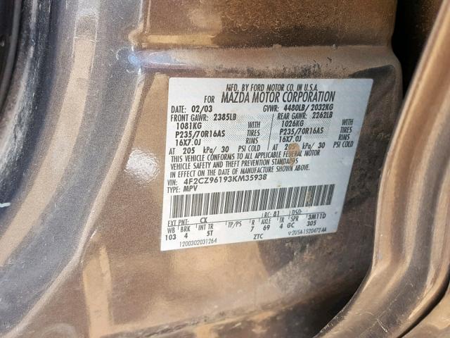 4F2CZ96193KM35938 - 2003 MAZDA TRIBUTE ES 灰色 照片 10