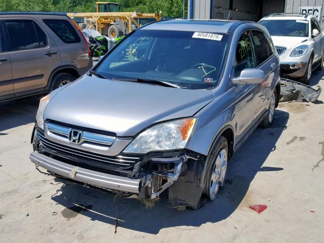 JHLRE48798C026725 - 2008 HONDA CR-V EXL SILVER photo 2