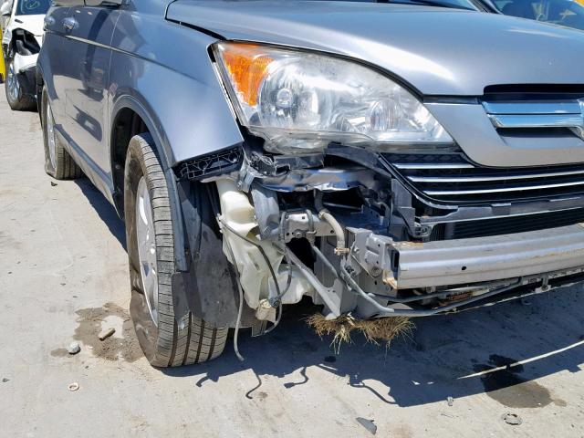 JHLRE48798C026725 - 2008 HONDA CR-V EXL SILVER photo 9