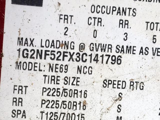 1G2NF52FX3C141796 - 2003 PONTIAC GRAND AM S MAROON photo 10