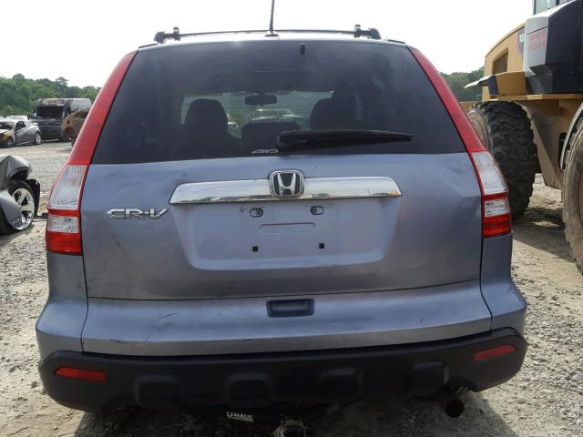 JHLRE48777C075615 - 2007 HONDA CR-V EXL BLUE photo 9