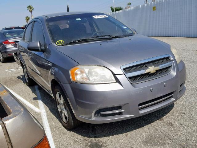 KL1TD5DE4BB234645 - 2011 CHEVROLET AVEO LS SILVER photo 1