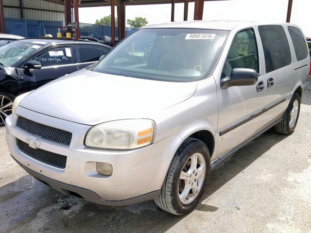 1GNDV23168D194323 - 2008 CHEVROLET UPLANDER L 银色 照片 2