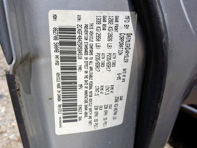 2C4GF48425R584510 - 2005 CHRYSLER PACIFICA SILVER photo 10