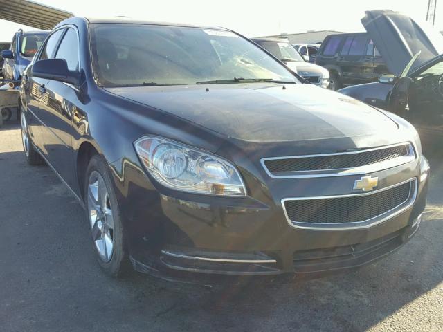 1G1ZC5EB7AF219616 - 2010 CHEVROLET MALIBU 1LT 黑色 照片 1