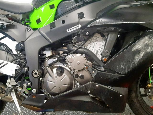 JKBZXJE12FA016591 - 2015 KAWASAKI ZX636 E TWO TONE photo 5