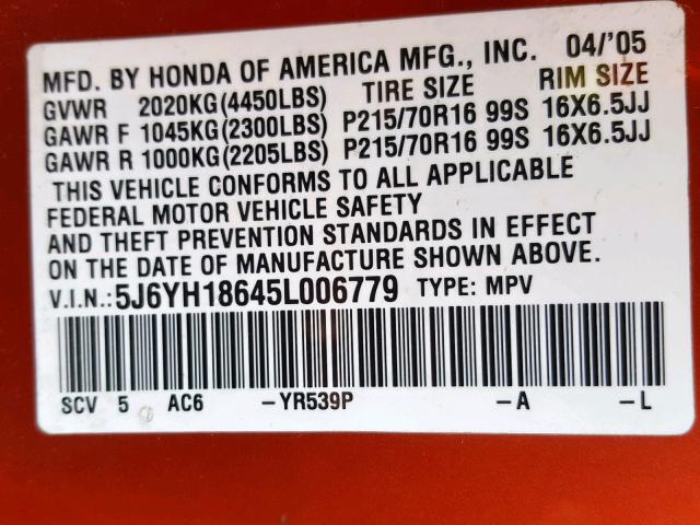 5J6YH18645L006779 - 2005 HONDA ELEMENT EX ORANGE photo 10