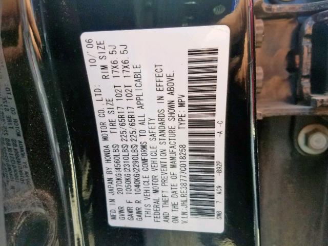 JHLRE38777C018258 - 2007 HONDA CR-V EXL BLACK photo 10