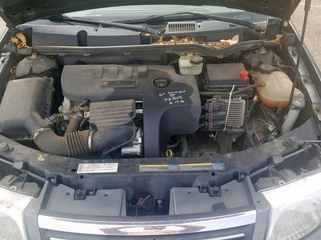 1G8AZ55F07Z128856 - 2007 SATURN ION LEVEL GRAY photo 7