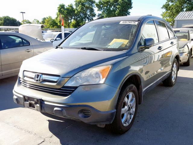 JHLRE48797C037755 - 2007 HONDA CR-V EXL GREEN photo 2