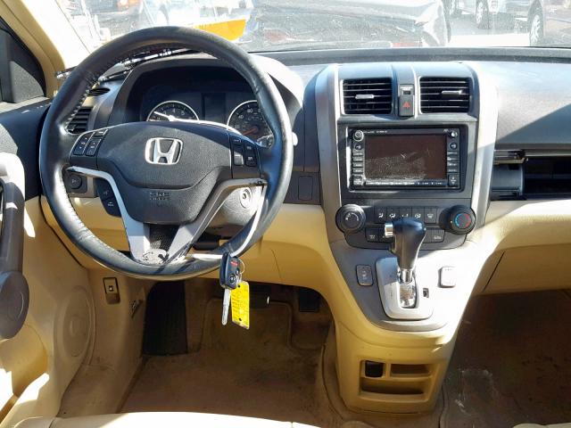 JHLRE48797C037755 - 2007 HONDA CR-V EXL GREEN photo 9