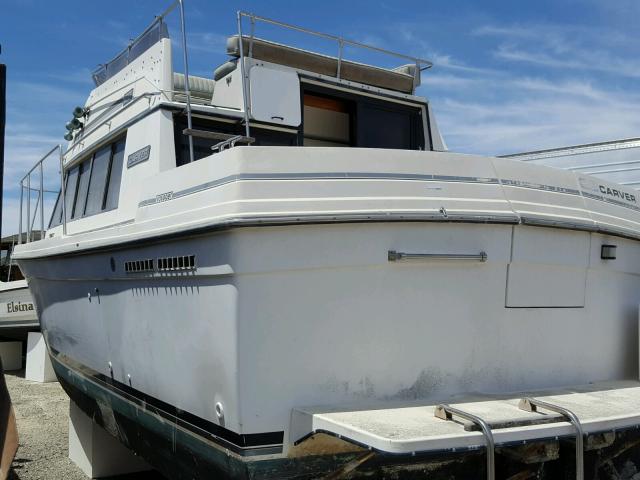 CDRJ2037K788 - 1988 CARV BOAT WHITE photo 3