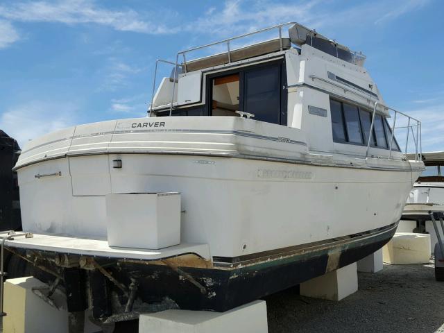 CDRJ2037K788 - 1988 CARV BOAT WHITE photo 4