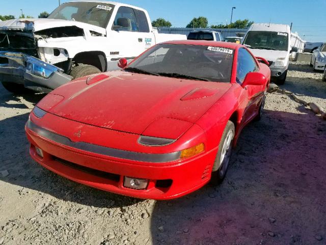 JA3XE74C8NY012417 - 1992 MITSUBISHI 3000 GT VR RED photo 2