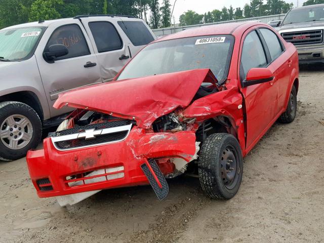 KL1TD56687B152124 - 2007 CHEVROLET AVEO BASE წითელი ფოტო 2