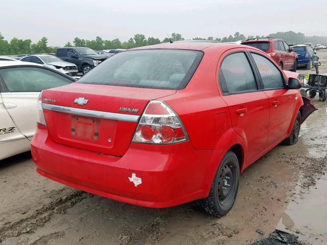 KL1TD56687B152124 - 2007 CHEVROLET AVEO BASE წითელი ფოტო 4