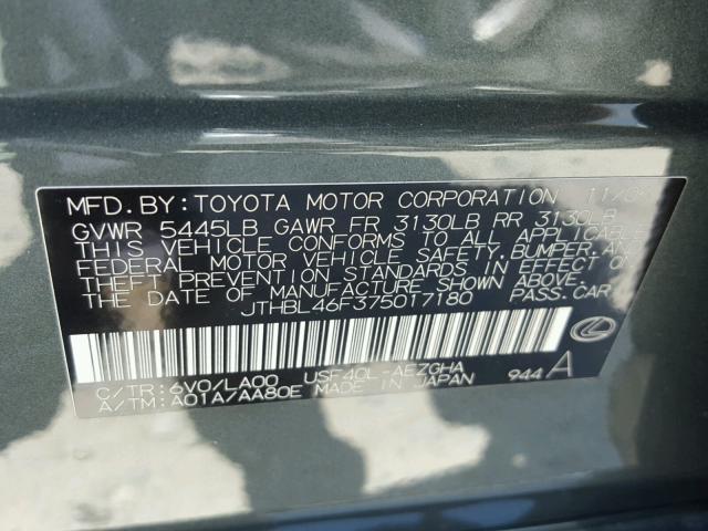 JTHBL46F375017180 - 2007 LEXUS LS 460 GREEN photo 10