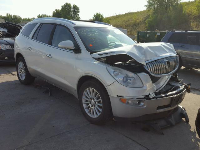 5GAEV23718J230598 - 2008 BUICK ENCLAVE CX WHITE photo 1