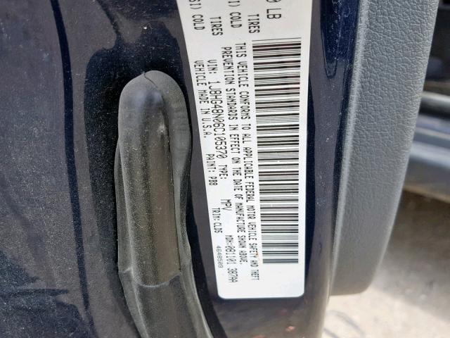 1J8HG48N06C105370 - 2006 JEEP COMMANDER 蓝色 照片 10